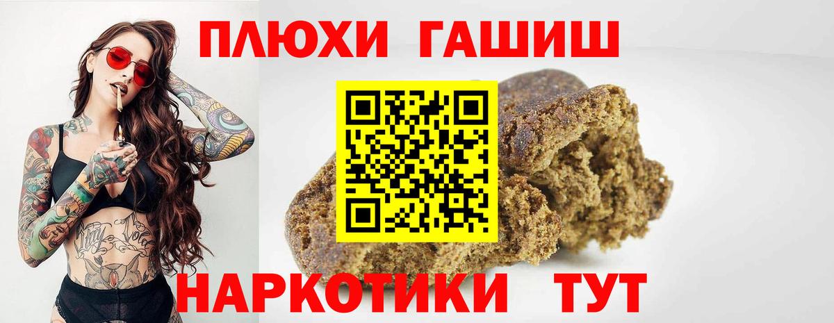 ГАШ Изолятор Южно-Сахалинск