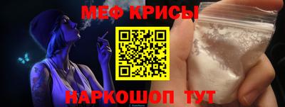 кокаин колумбия Кандалакша
