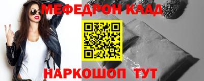 кокаин колумбия Кандалакша