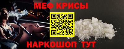 прущие грибы Камышлов