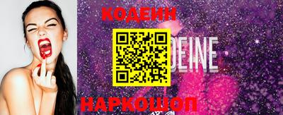 кокаин колумбия Кандалакша