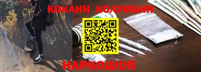 прущие грибы Камышлов