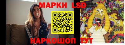 прущая мука Канаш