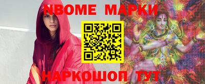 прущие грибы Камышлов