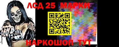 прущая мука Канаш
