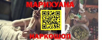 кокаин колумбия Кандалакша
