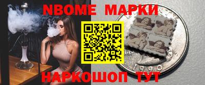прущие грибы Камышлов
