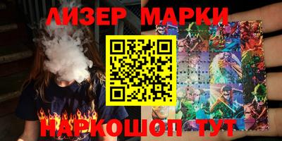 прущие грибы Камышлов