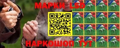 прущая мука Канаш