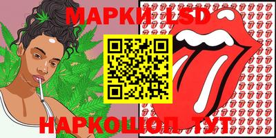 кокаин колумбия Кандалакша