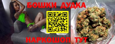 прущая мука Канаш