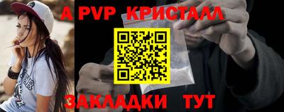 кокаин колумбия Кандалакша