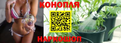 прущая мука Канаш