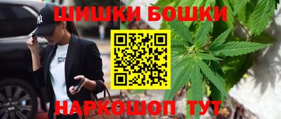 прущая мука Канаш
