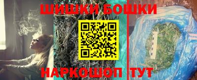 кокаин колумбия Кандалакша