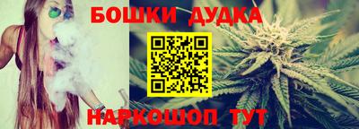 кокаин колумбия Кандалакша