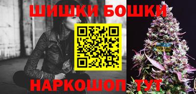 прущие грибы Камышлов