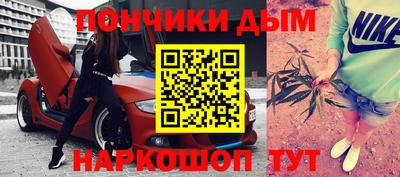 прущие грибы Камышлов