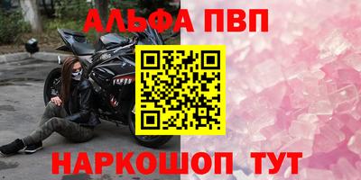 кокаин колумбия Кандалакша