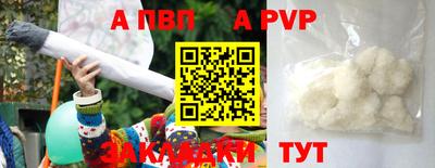 кокаин колумбия Кандалакша