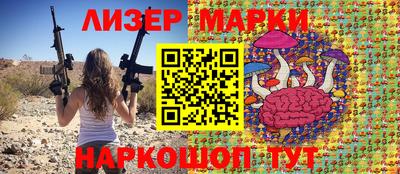 кокаин колумбия Кандалакша