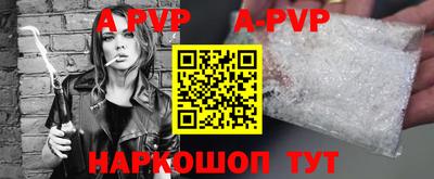 прущие грибы Камышлов