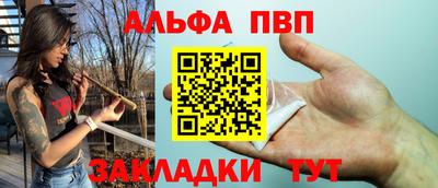 кокаин колумбия Кандалакша