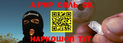 прущие грибы Камышлов