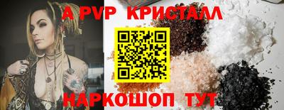 кокаин колумбия Кандалакша