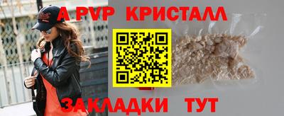 кокаин колумбия Кандалакша