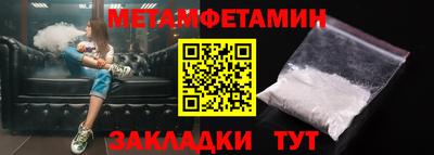 прущая мука Канаш