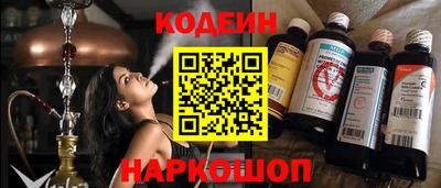 прущие грибы Камышлов