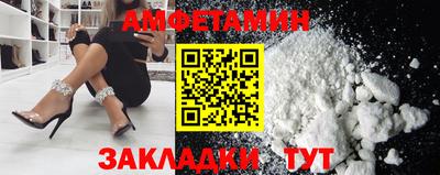 прущая мука Канаш