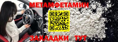 кокаин колумбия Кандалакша