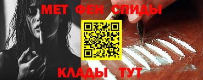 кокаин колумбия Кандалакша
