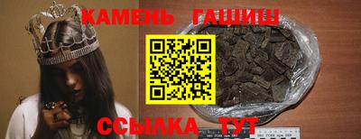 прущая мука Канаш