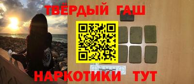 прущие грибы Камышлов