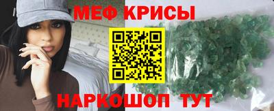 прущие грибы Камышлов