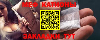 прущая мука Канаш