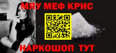 прущие грибы Камышлов
